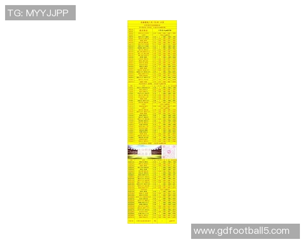 AC米兰强势出击迎战对手全面分析球队状态与比赛预测