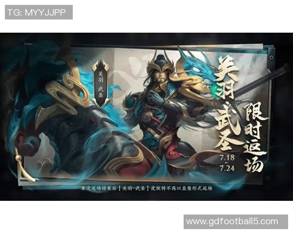 Chovy中单崛起再谱传奇之路 王者荣耀新篇章的引领者