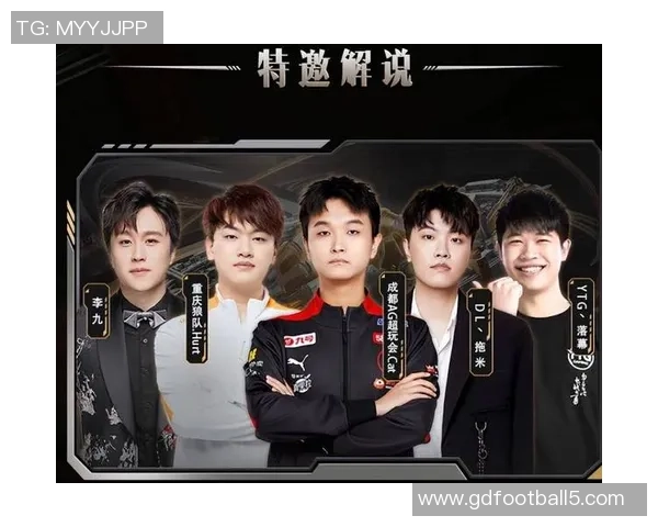 DWG KIA战队重塑荣耀征程再启王者之路引燃新赛季激情对决