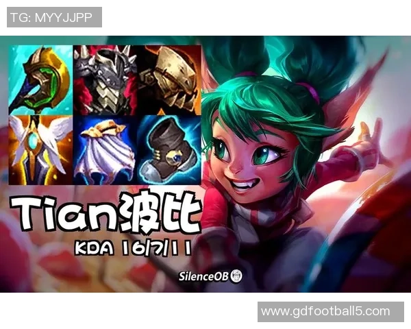 Tian打野领衔再战赛场 新赛季战略变化与个人成长分析