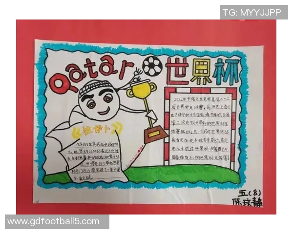 世界杯激情绽放引领全球足球盛宴新时代辉煌旅程展望未来无限可能