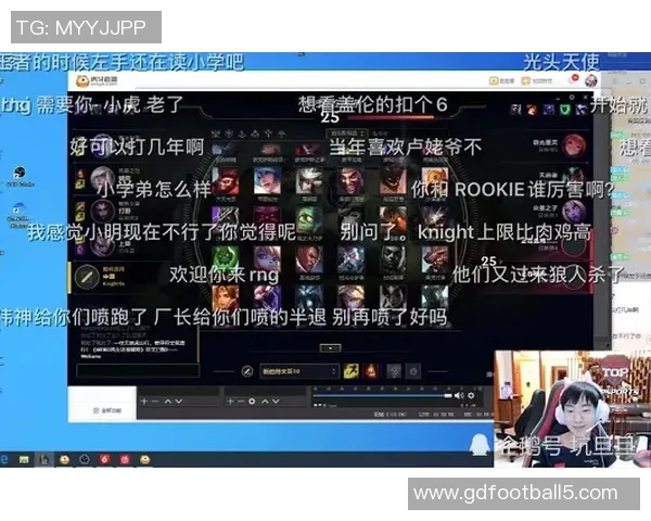 以knight中路为核心探讨团队战术体系与赛场节奏掌控策略 以knight中路为核心探讨团队战术体系与赛场节奏掌控策略