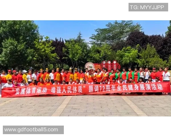 全民健身新风潮体育赛事创新引领运动热潮提升全民健康水平 全民健身新风潮体育赛事创新引领运动热潮提升全民健康水平