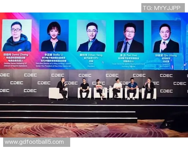 全球电子竞技产业融合发展趋势与青年文化创新路径研究