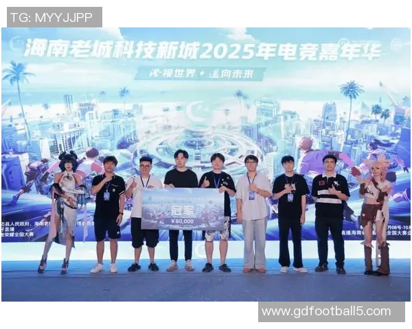 全球电竞产业蓬勃发展推动数字娱乐经济与青年文化深度融合