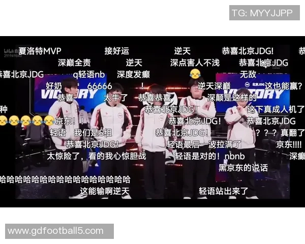 巅峰对决G迎战JDG强强碰撞掀起赛场新风暴