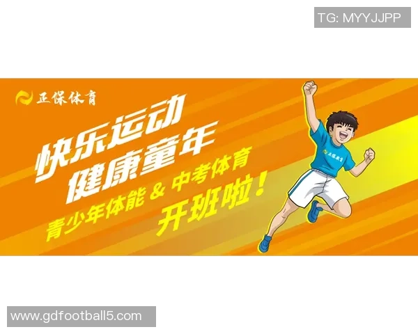 探索运动与健康的深度关系如何通过科学锻炼提升体能与心理素质