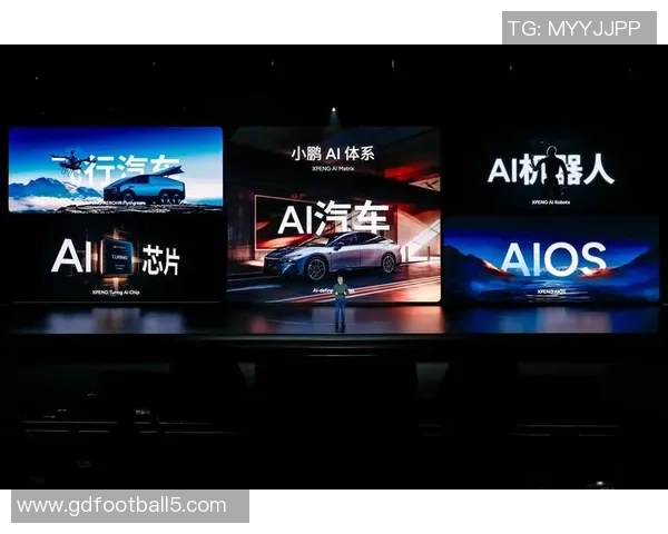 数字时代电子竞技推动青年文化与科技深度融合发展的全新趋势展望