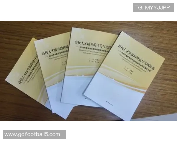 新时代跳水运动发展趋势与青少年人才培养路径综合实践研究探索篇