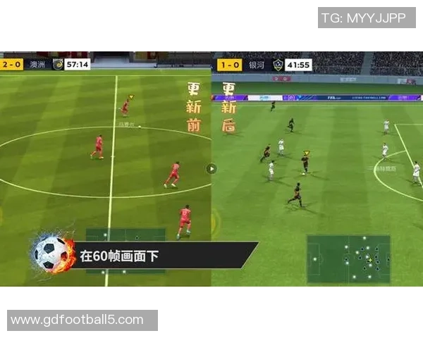 足球明星成长之路：从青训场到全球舞台的传奇历程