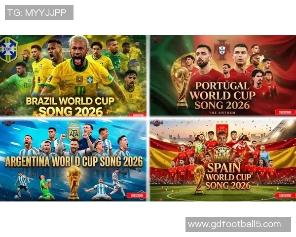 2026世界杯展望全球足球盛宴新纪元各国球队争辉精彩赛事引发热潮 2026世界杯展望全球足球盛宴新纪元各国球队争辉精彩赛事引发热潮