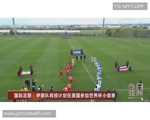 伊朗足协向国际足联发信请求更换小组赛举办城市以确保安全与顺利进行 伊朗足协向国际足联发信请求更换小组赛举办城市以确保安全与顺利进行
