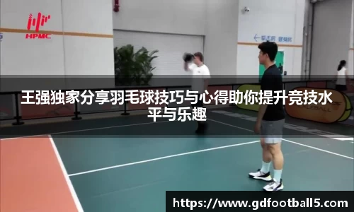 金年会诚信至上