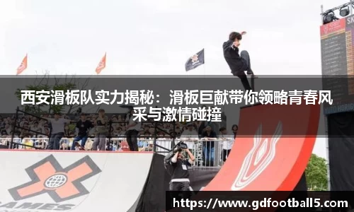 金年会