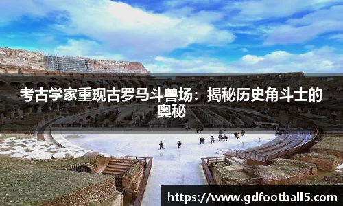 金年会诚信至上