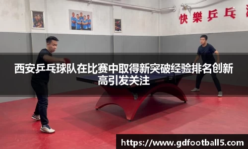 金年会
