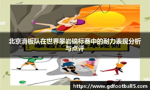 金年会诚信至上