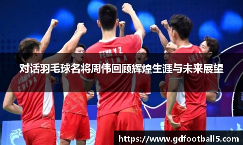 金年会体育