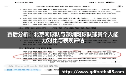 金年会诚信至上