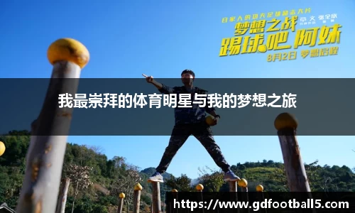金年会体育
