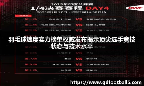 金年会诚信至上
