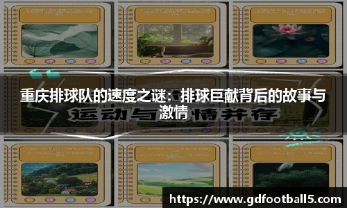 金年会