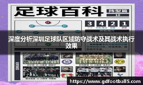 金年会体育