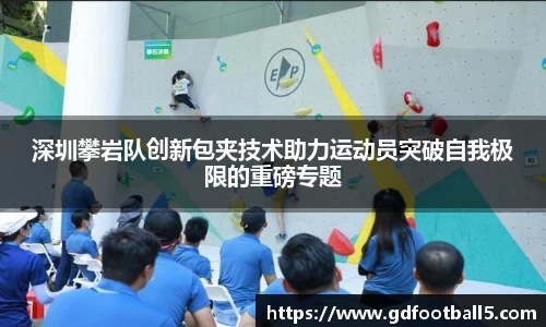 jinnianhui金年会