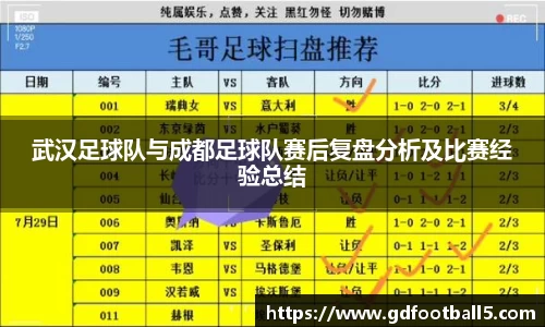 jinnianhui金年会