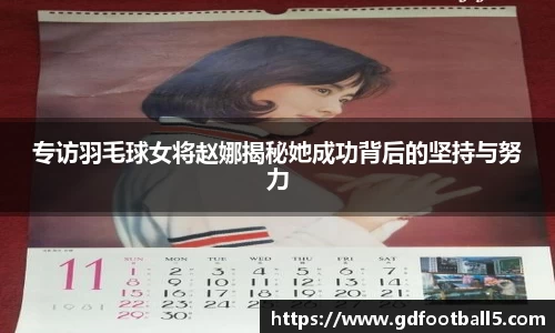 金年会体育