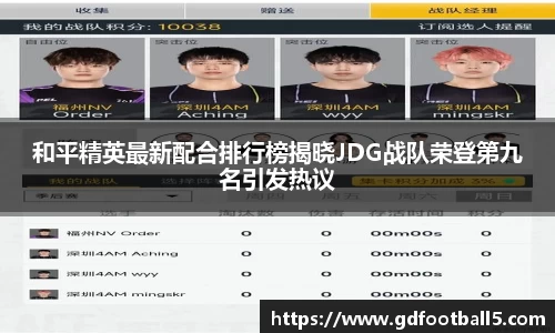 金年会诚信至上