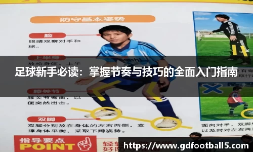金年会