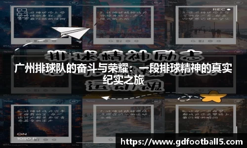 金年会体育