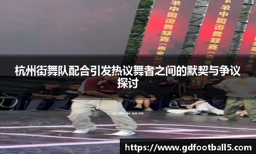 金年会