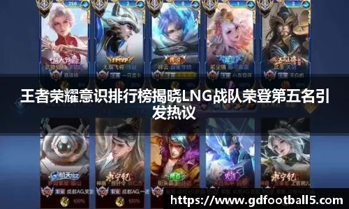 金年会诚信至上