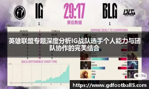 金年会诚信至上