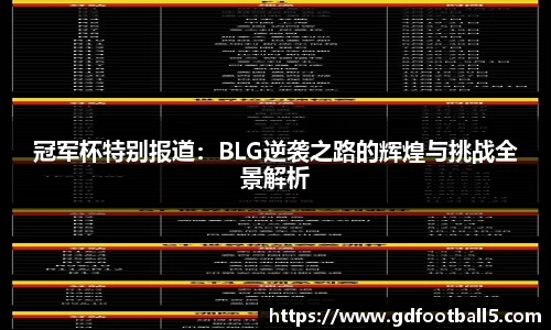 金年会体育