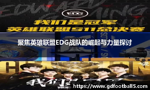 金年会诚信至上