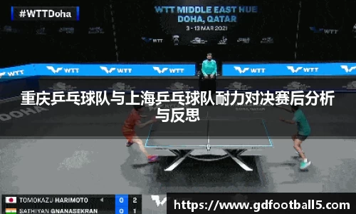 金年会诚信至上