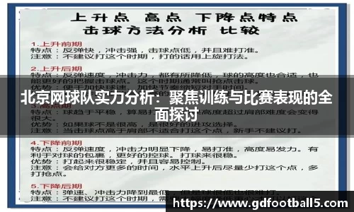 金年会诚信至上