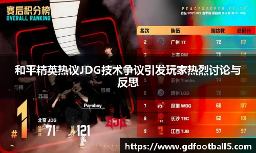 金年会诚信至上