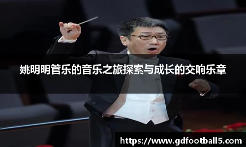 金年会诚信至上