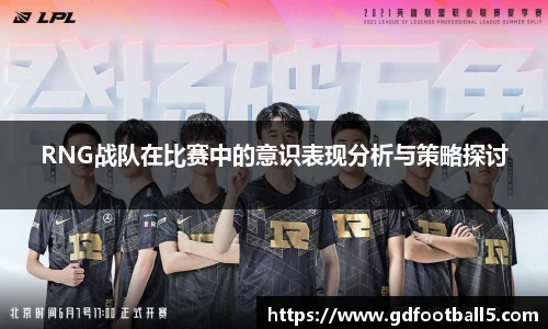jinnianhui金年会