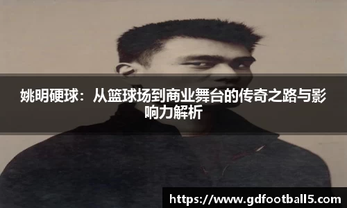 金年会体育