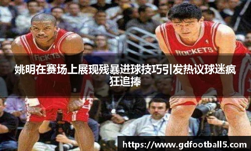 金年会诚信至上