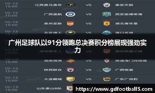 jinnianhui金年会