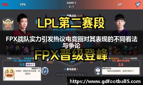 金年会诚信至上