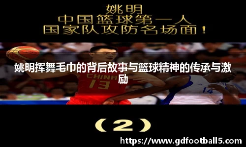 jinnianhui金年会