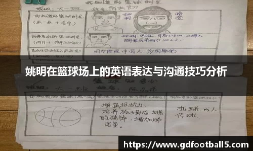 jinnianhui金年会