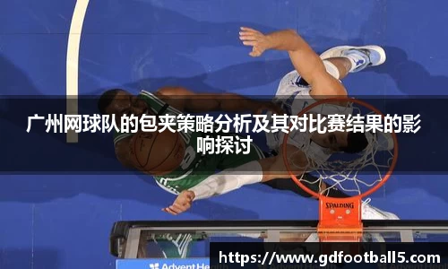 jinnianhui金年会
